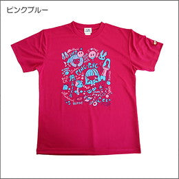 ドリームT　トロピカルバージョン