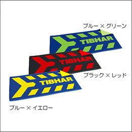 タオル　アローズ