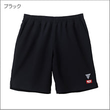 画像をギャラリービューアに読み込む, V-GP261
