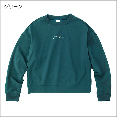 トレーナーQMWUJC10