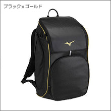 画像をギャラリービューアに読み込む, チームバックパック40ゴウヒ33JD3108
