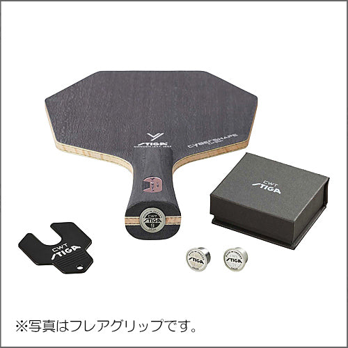 楽天市場】STIGA（スティガ） シェイクラケット CENTRIC CARBON
