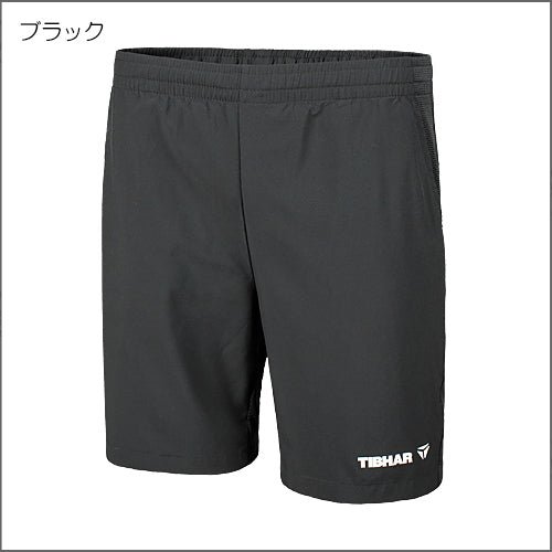TERRAパンツ