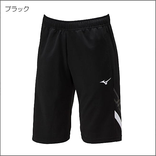 MCライン ウォームアップハーフパンツ32MDA111