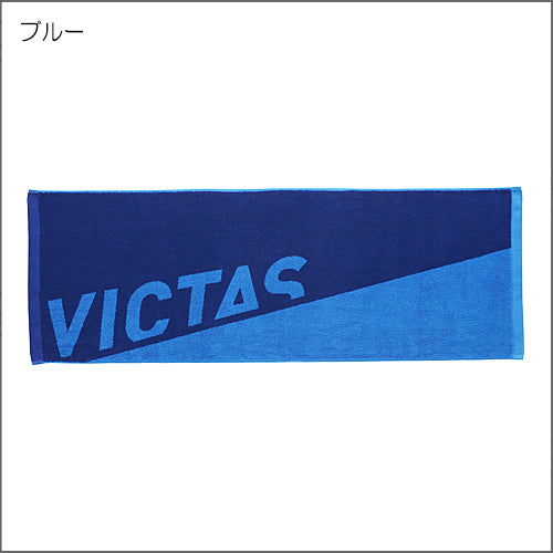 『対象商品』V-TW324
