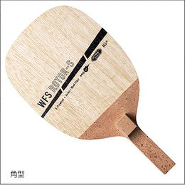 丹羽孝希ウッド、ピッチフォード 丹羽孝希ウッド | 攻撃用 | 製品情報 | VICTAS卓球用品メーカー