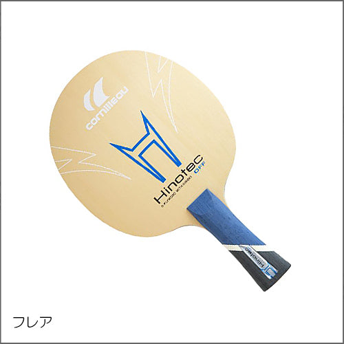 JUIC - マタドールテキサカーボン　FL JUIC JUIC:マタドールテキサカーボンの格安通販 - 卓球ナビ