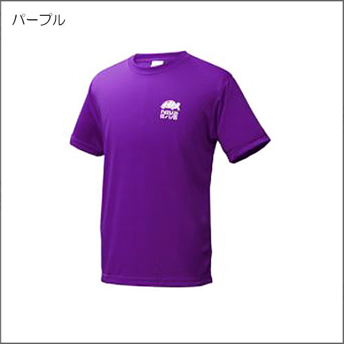 ネバギバT　K1タイプ(新色)