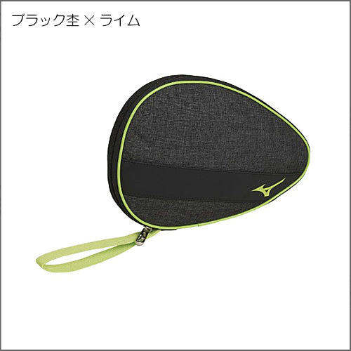 『対象商品』ソフトケース(1本入れ)83JD1501新色