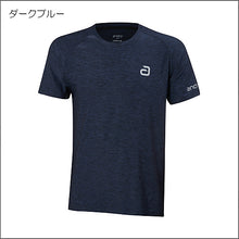 画像をギャラリービューアに読み込む, メランジTシャツアルファ(新色)
