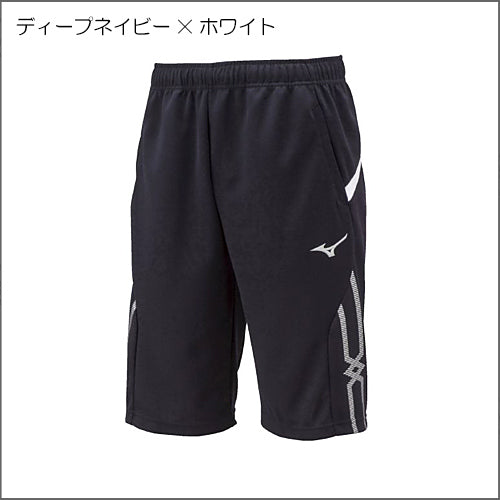 『対象商品』MCライン ウォームアップハーフパンツ32MD2111