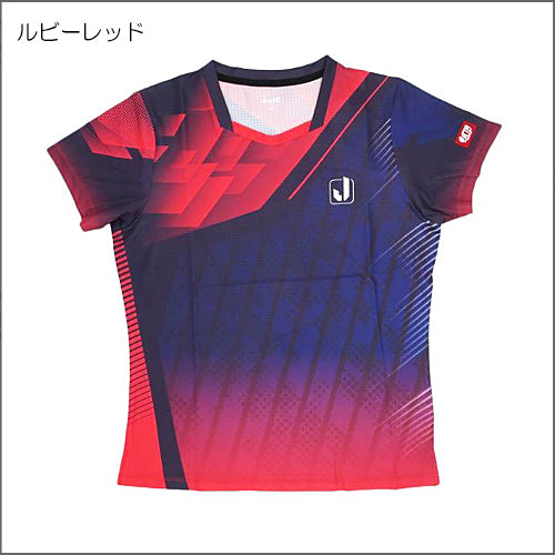 レイズレディース