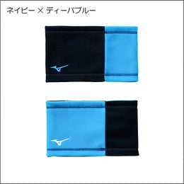 リバーシブルネックウォーマー(ジュニア)32JY0701
