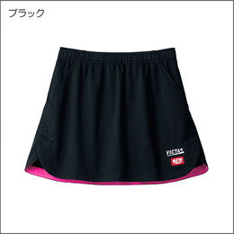 インサイドヘムカラースカート