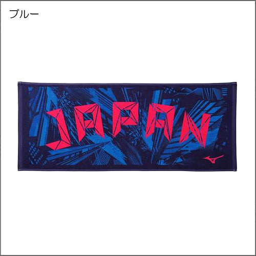 今治製フェイスタオル(箱入り)32JY0505