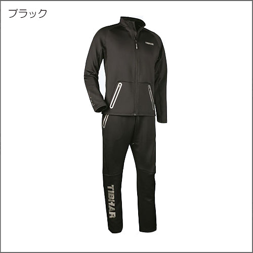GLOBEトラックスーツ