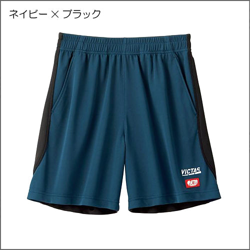 サイドパイピングゲームパンツ