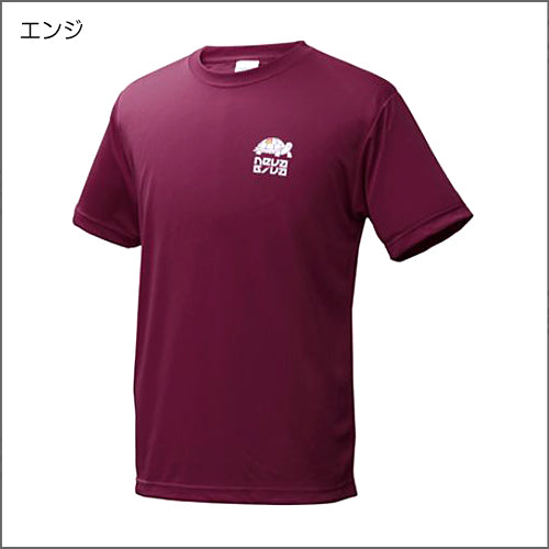 ネバギバT　K1タイプ(新色)