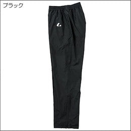 Uniウィンドウォーマーパンツ(XLW532)